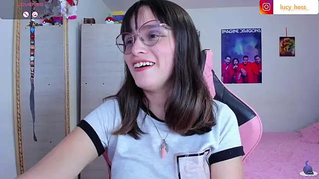Snapshot of Lucyy-hess chatting on 14, 5, 2026 Lucyy-hess online show from 14, 5, 2026