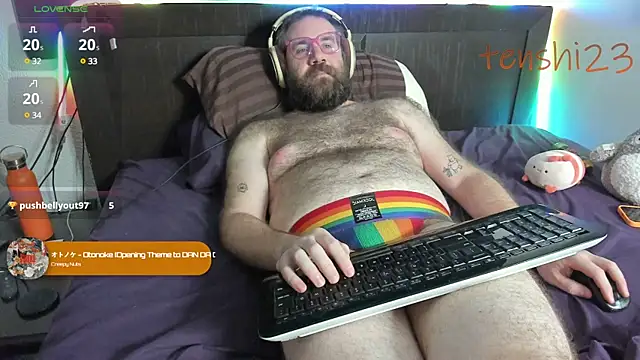 Snapshot of tenshi23strip chatting on 21, 12, 2024 tenshi23strip online show from 21, 12, 2024