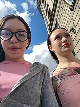 babydolll online show from 25, 7, 2026