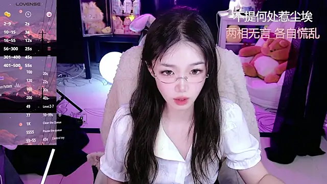 Sheep-1 online show from 24, 11, 2025