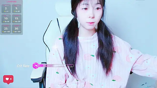 Snapshot of xiyao1314 chatting on 23, 12, 2024 xiyao1314 online show from 23, 12, 2024
