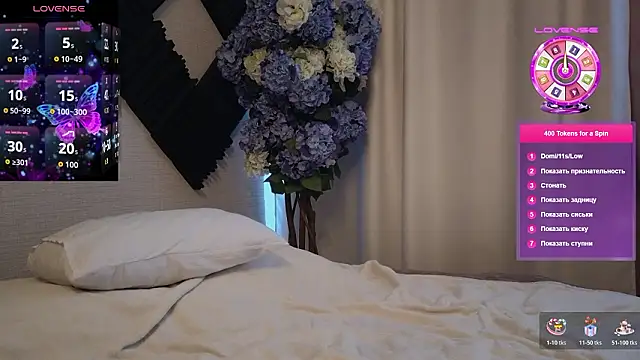 Snapshot of juicy_mystery chatting on 21, 3, 2026 juicy mystery online show from 21, 3, 2026