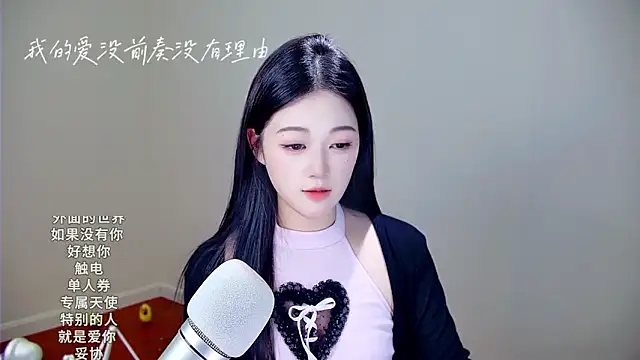 memeda online show from 23, 11, 2025