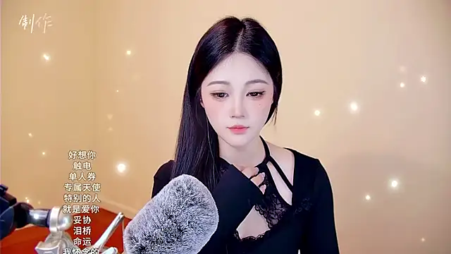 memeda online show from 17, 1, 2026