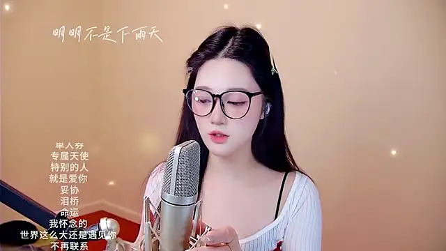 memeda online show from 12, 2, 2026