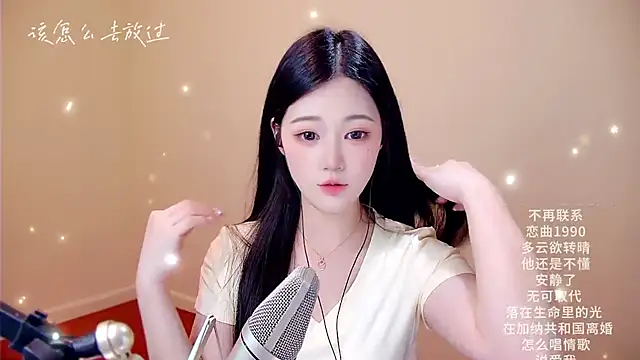 memeda online show from 6, 3, 2026