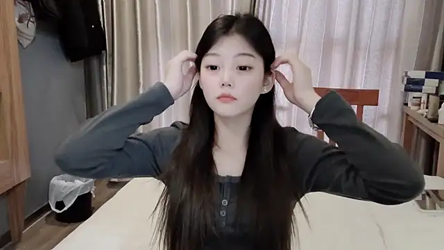 Snapshot of yangyang-1115 chatting on 18, 2, 2025 yangyang-1115 online show from 18, 2, 2025