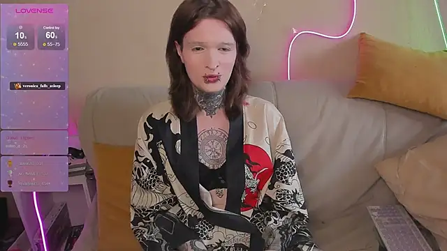 Simona Rain online show from 29, 4, 2026