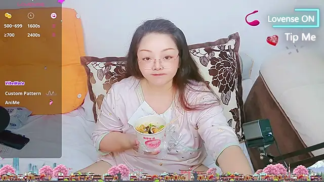 Weiwei5200 online show from 27, 6, 2026