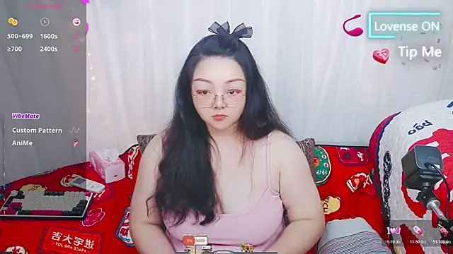 Weiwei5200 online show from 4, 7, 2026