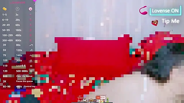 Weiwei5200 online show from 11, 7, 2026