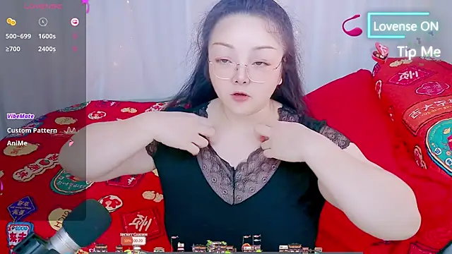 Weiwei5200 online show from 16, 7, 2026