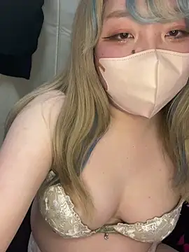 YUNA-yuna online show from 8, 1, 2025