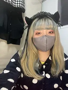 YUNA-yuna online show from 10, 1, 2025