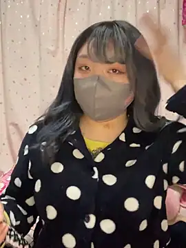 YUNA-yuna online show from 11, 2, 2025