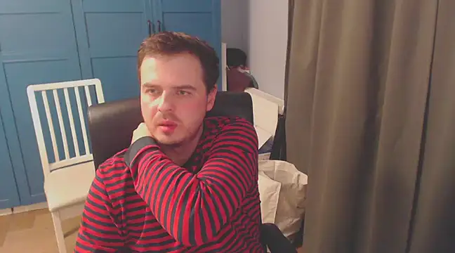 Snapshot of CuteMan33 chatting on 16, 12, 2024 CuteMan33 online show from 16, 12, 2024