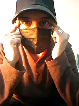 Snapshot of arabian82 chatting on 1, 1, 2025 arabian82 online show from 1, 1, 2025