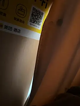 ChuChu1991 online show from 18, 1, 2026