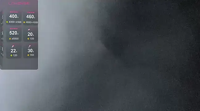 Serein  online show from 12, 12, 2024