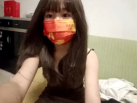 gunian online show from 25, 1, 2025