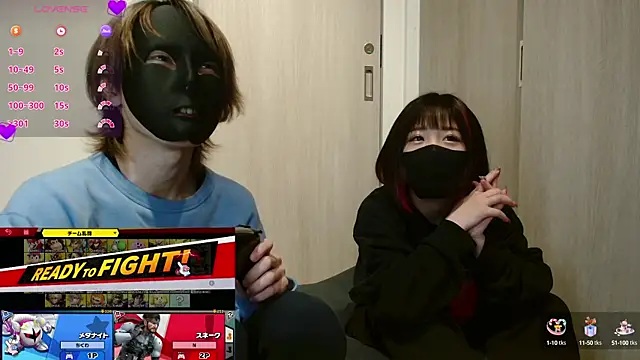 N enu online show from 12, 1, 2025