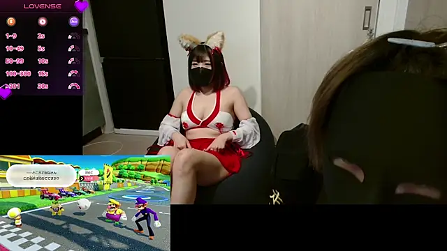 N enu online show from 23, 1, 2025