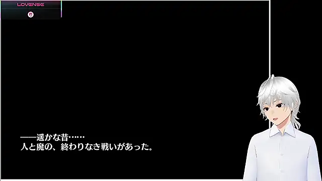 N enu online show from 24, 11, 2025