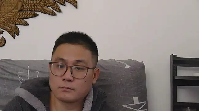 Snapshot of 866532 chatting on 13, 12, 2024 866532 online show from 13, 12, 2024