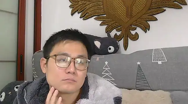 Snapshot of 866532 chatting on 5, 3, 2025 866532 online show from 5, 3, 2025