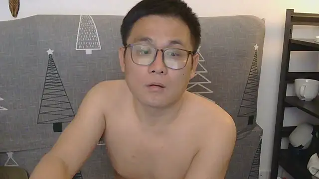 Snapshot of 866532 chatting on 9, 9, 2025 866532 online show from 9, 9, 2025