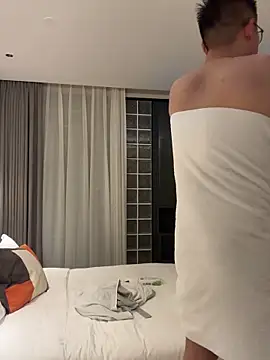 Snapshot of 866532 chatting on 6, 11, 2025 866532 online show from 6, 11, 2025