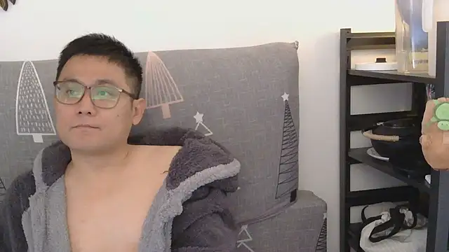 Snapshot of 866532 chatting on 9, 11, 2025 866532 online show from 9, 11, 2025