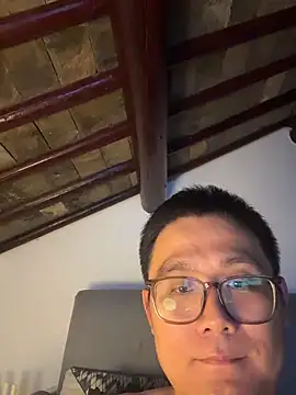 Snapshot of 866532 chatting on 28, 11, 2025 866532 online show from 28, 11, 2025