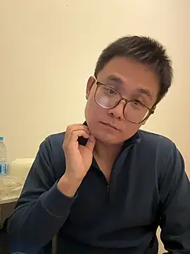 Snapshot of 866532 chatting on 29, 11, 2025 866532 online show from 29, 11, 2025