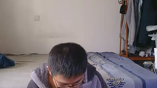 Snapshot of 866532 chatting on 4, 12, 2025 866532 online show from 4, 12, 2025