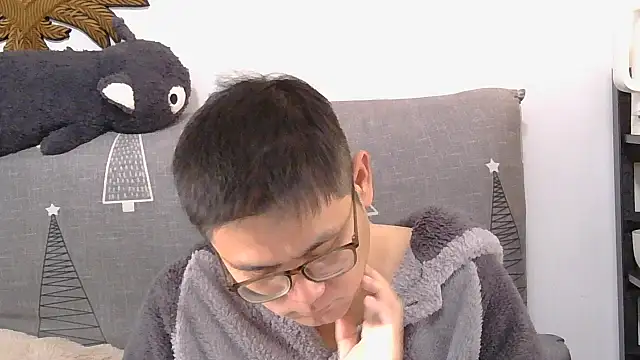 Snapshot of 866532 chatting on 18, 12, 2025 866532 online show from 18, 12, 2025