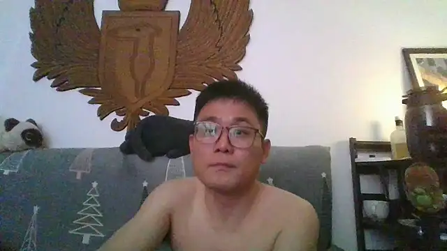 Snapshot of 866532 chatting on 19, 12, 2025 866532 online show from 19, 12, 2025