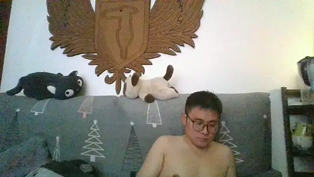 Snapshot of 866532 chatting on 21, 12, 2025 866532 online show from 21, 12, 2025