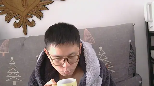 Snapshot of 866532 chatting on 22, 12, 2025 866532 online show from 22, 12, 2025