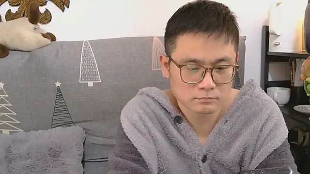 Snapshot of 866532 chatting on 23, 12, 2025 866532 online show from 23, 12, 2025