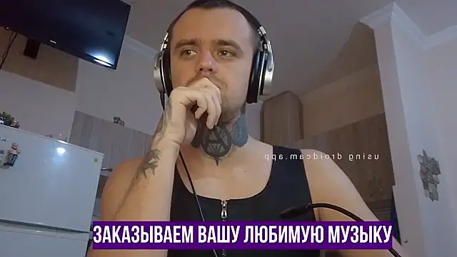 Snapshot of HappyZebra13 chatting on 16, 1, 2025 HappyZebra13 online show from 16, 1, 2025