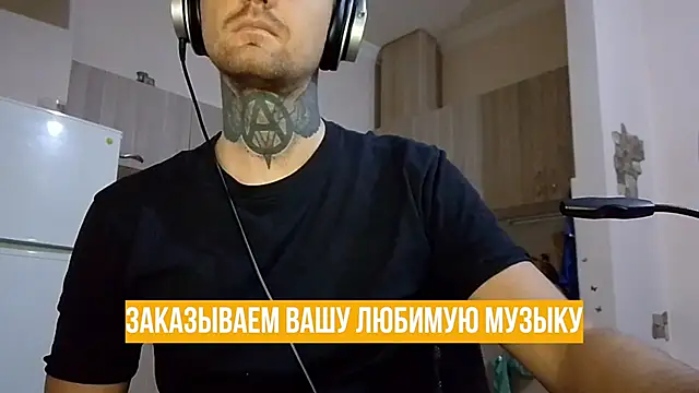 Snapshot of HappyZebra13 chatting on 17, 1, 2025 HappyZebra13 online show from 17, 1, 2025