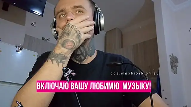 Snapshot of HappyZebra13 chatting on 18, 1, 2025 HappyZebra13 online show from 18, 1, 2025