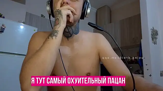 Snapshot of HappyZebra13 chatting on 18, 1, 2025 HappyZebra13 online show from 18, 1, 2025