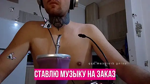 Snapshot of HappyZebra13 chatting on 20, 1, 2025 HappyZebra13 online show from 20, 1, 2025