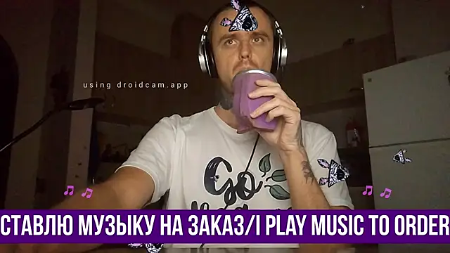 Snapshot of HappyZebra13 chatting on 29, 1, 2025 HappyZebra13 online show from 29, 1, 2025