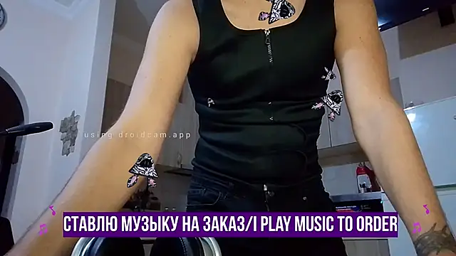 Snapshot of HappyZebra13 chatting on 31, 1, 2025 HappyZebra13 online show from 31, 1, 2025