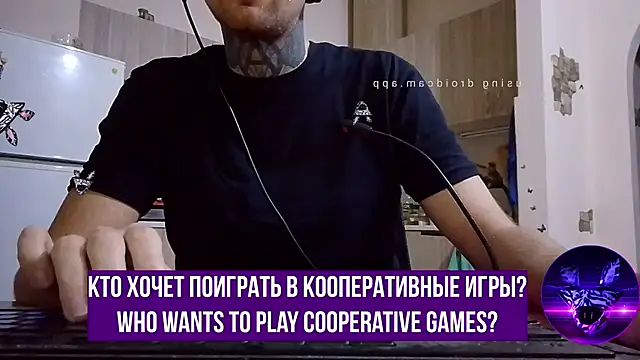 Snapshot of HappyZebra13 chatting on 13, 2, 2025 HappyZebra13 online show from 13, 2, 2025