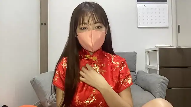 mayu haduki online show from 8, 5, 2026