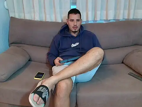 Snapshot of Geishastudios chatting on 7, 11, 2025 Geishastudios online show from 7, 11, 2025